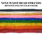 Nine Glossy Glass Waist Beads, Pack of Rainbow Colors